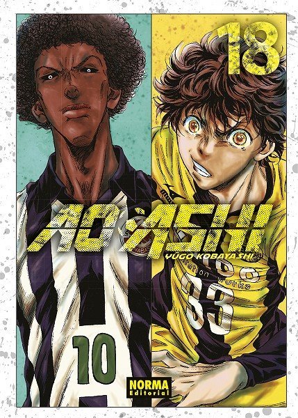 Ao Ashi 18